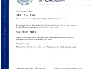 ISO 9001