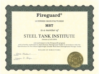 FIREGUARD TANK