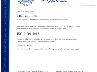 ISO 14001